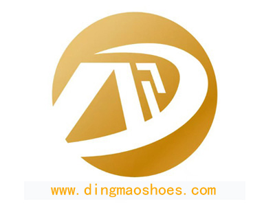 Jinjiang Wideway Import & Export Co., Ltd. Building