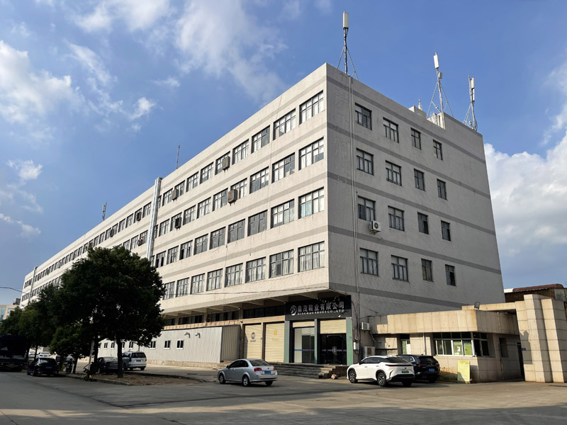 Wideway Office Building