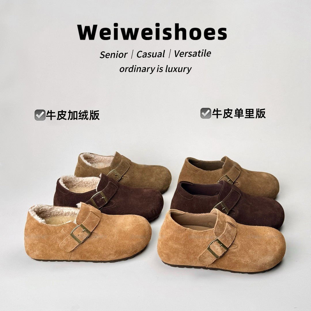 WW-YW02 | Genuine Cow Leather Winter Shearling Fur-Lined - Jinjiang Wideway Import & Export Co., Ltd.