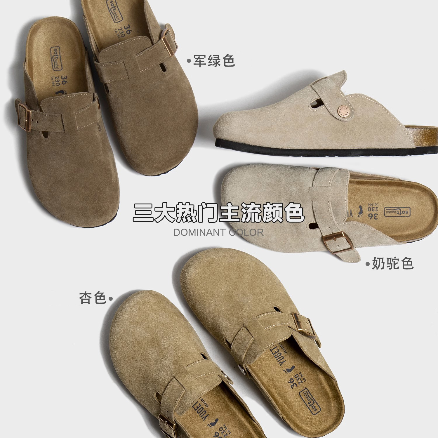 WW-YW03 | Genuine Cow Leather Retro All-Season Chunky - Jinjiang Wideway Import & Export Co., Ltd.