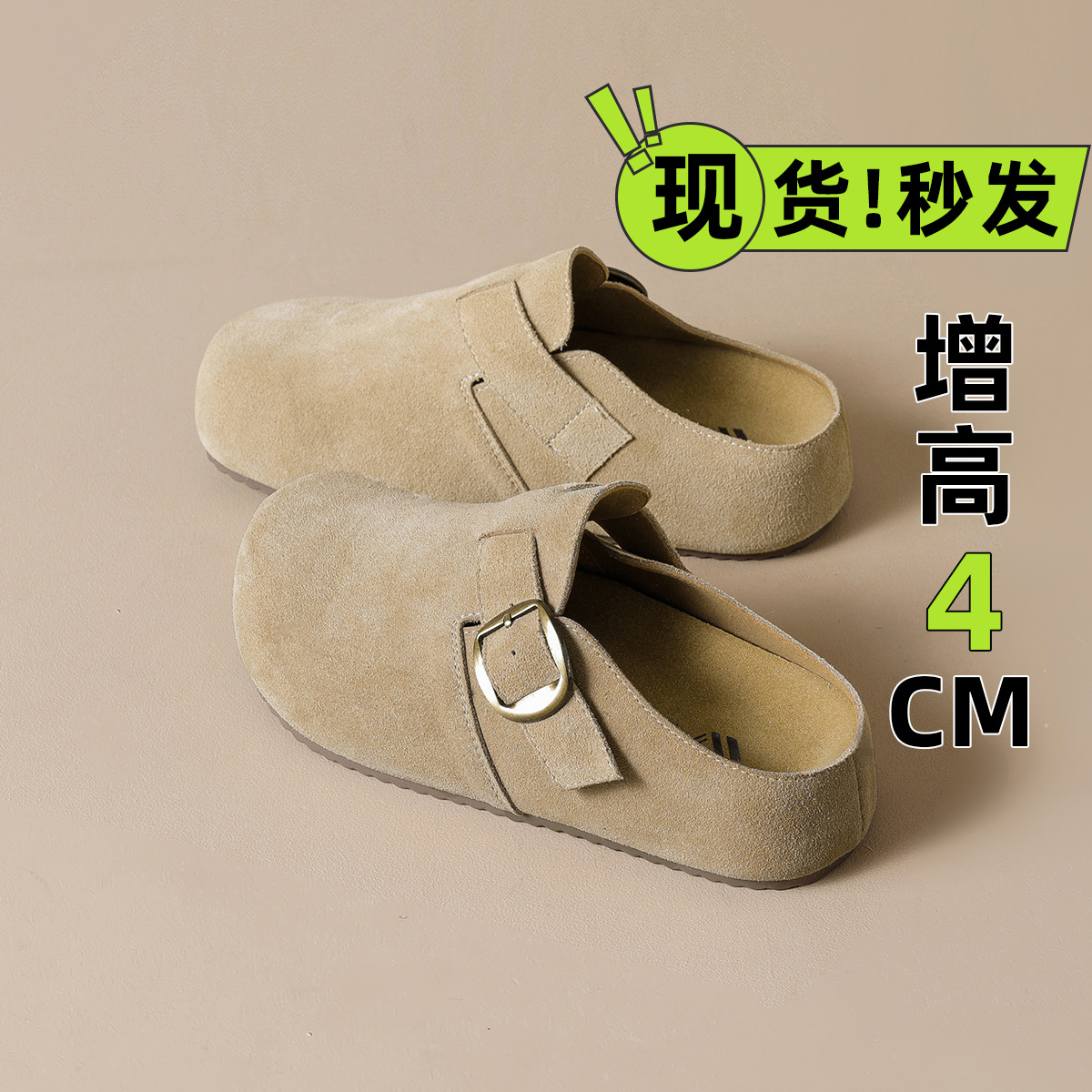 WW-YW8863 | Genuine Cow Leather Retro All-Season Hidden-Wedge - Jinjiang Wideway Import & Export Co., Ltd.