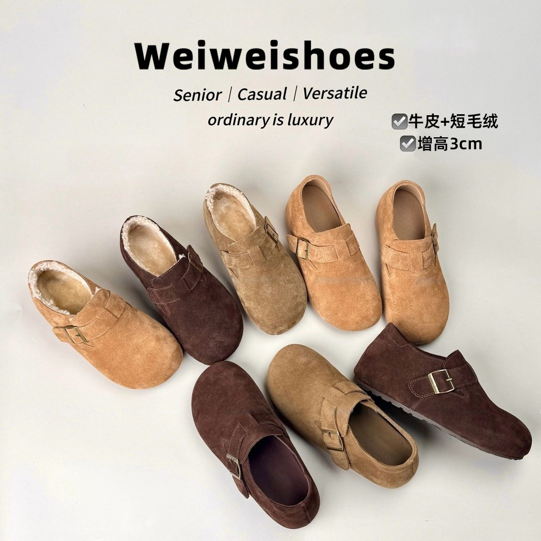 WW-YW14 | Genuine Cow Leather Winter Shearling Fur-Lined - Jinjiang Wideway Import & Export Co., Ltd.