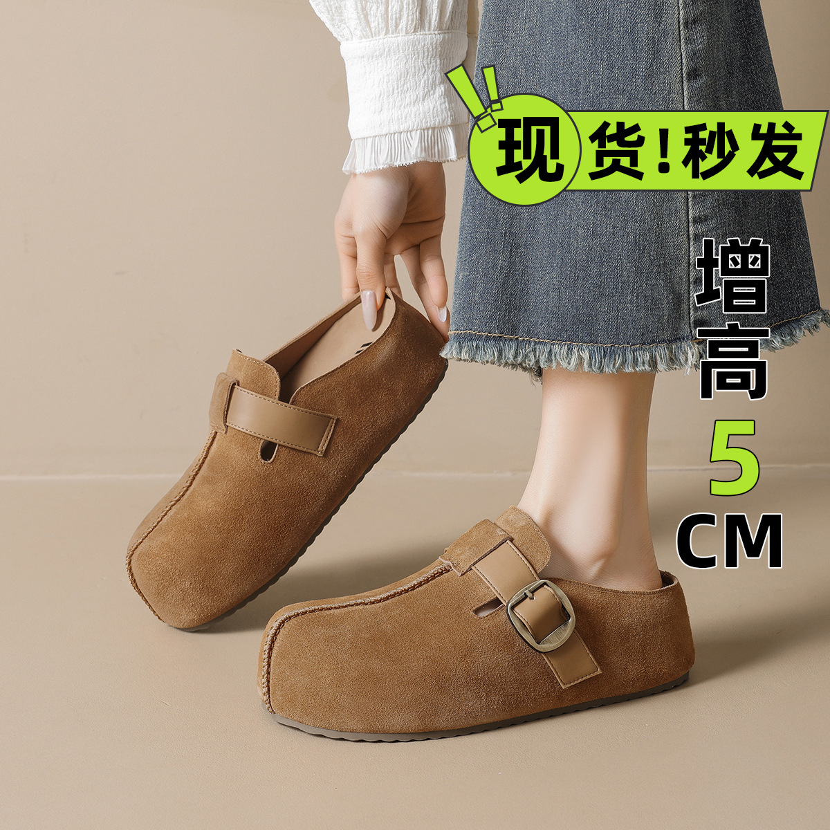 WW-YW20 | Genuine Cow Leather Retro All-Season Chunky - Jinjiang Wideway Import & Export Co., Ltd.