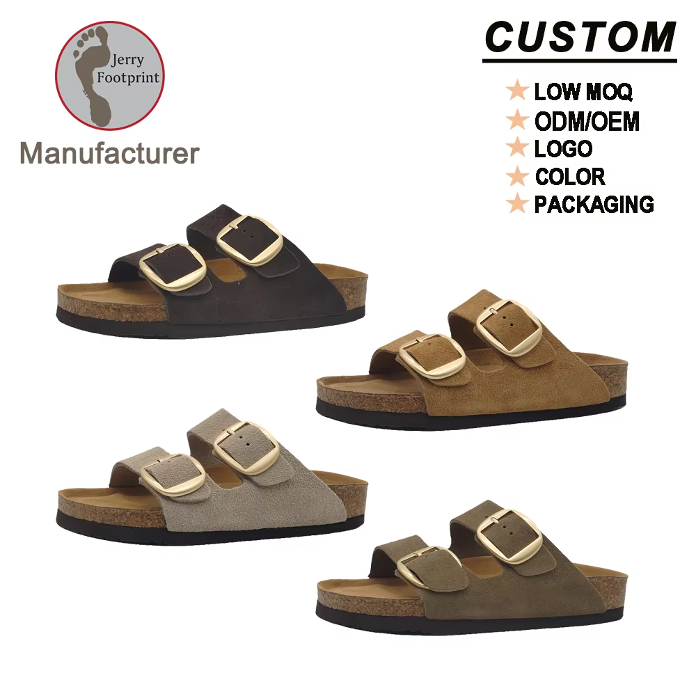 Semi-Finished Anatomical Cork-Latex Footbed Cores