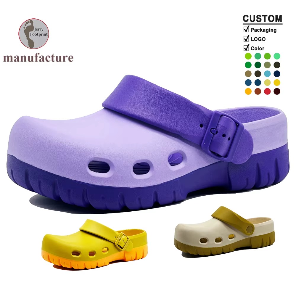 WW-WC19 | Custom Two-Tone EVA Recovery Clogs with Arch - Jinjiang Wideway Import & Export Co., Ltd.
